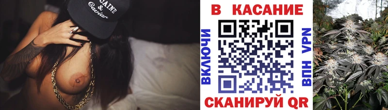 Купить Удачный Codein  Кокаин  МЕФ  МАРИХУАНА  МЕТАДОН 