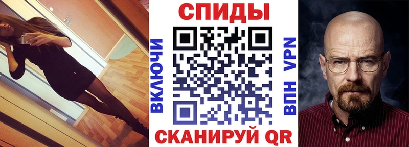 АМФ VHQ Удачный