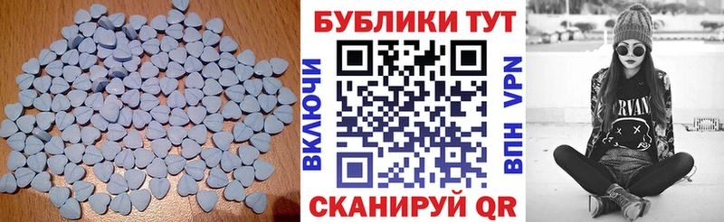 ЭКСТАЗИ louis Vuitton  купить закладку  Удачный 