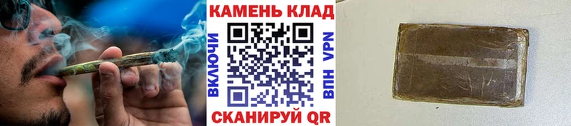 блэк спрут вход  наркошоп  Удачный  Гашиш ice o lator 