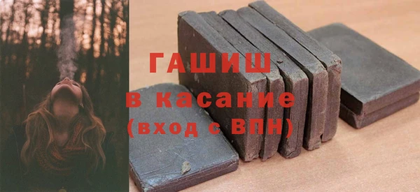 кокаин перу Россошь