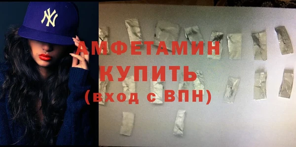 кокаин перу Россошь