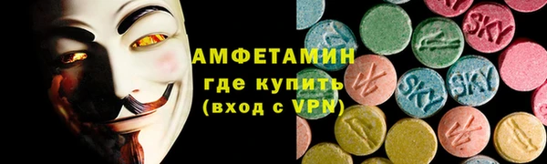 МДПВ Ростов