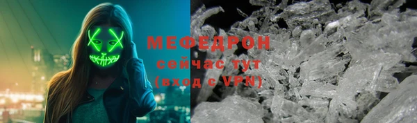 МДПВ Ростов
