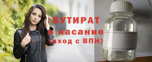 кокаин перу Россошь