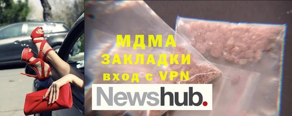 МДПВ Ростов