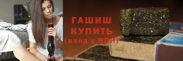 кокаин перу Россошь