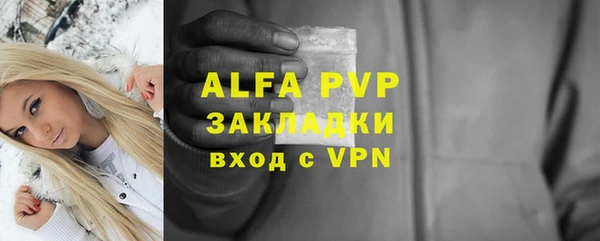 МДПВ Ростов