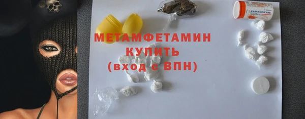 МДПВ Ростов