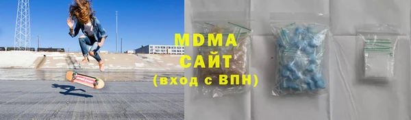кокаин перу Россошь
