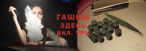 МДПВ Ростов