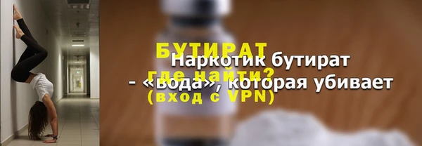 кокаин перу Россошь