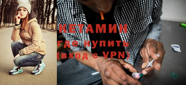 кокаин перу Россошь