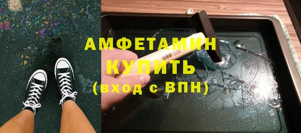 кокаин перу Россошь