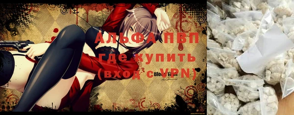 МДПВ Ростов