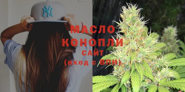 гашик Остров