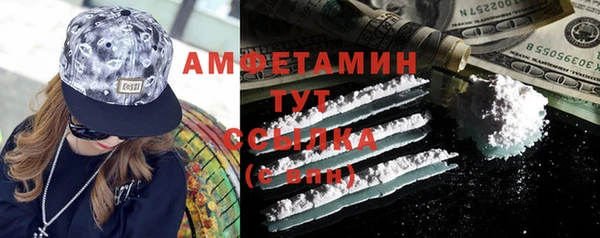круглые Саяногорск
