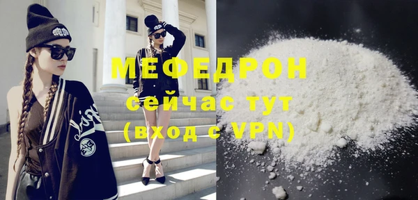 МДПВ Ростов