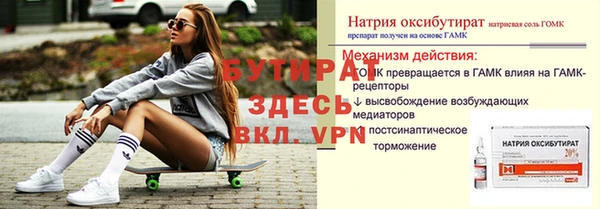 кокаин перу Россошь