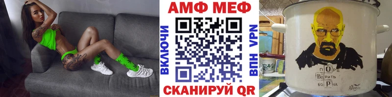Первитин витя  Удачный 